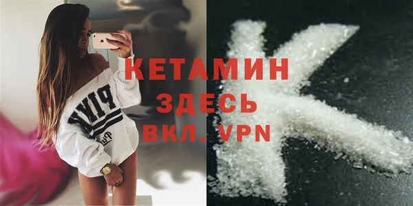 ГАЛЛЮЦИНОГЕННЫЕ ГРИБЫ Медвежьегорск