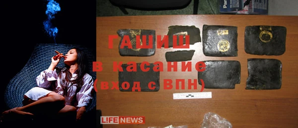 экстази Мегион