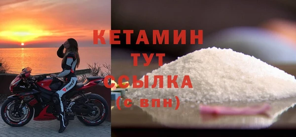 экстази Мегион
