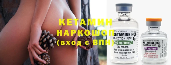 экстази Мегион