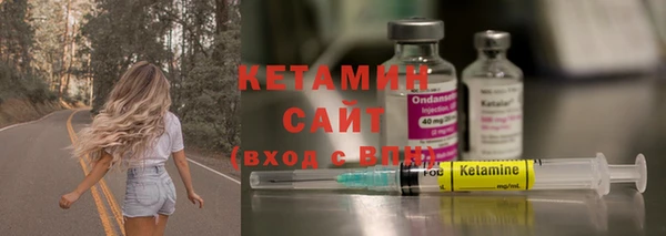 синтетический гашиш Медногорск