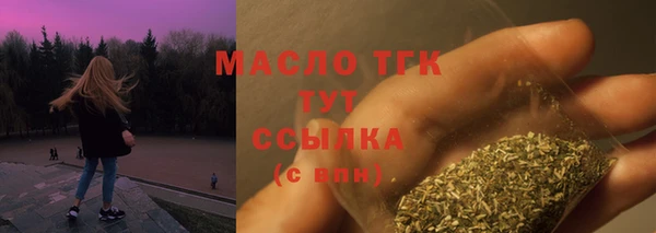 ГАЛЛЮЦИНОГЕННЫЕ ГРИБЫ Медвежьегорск