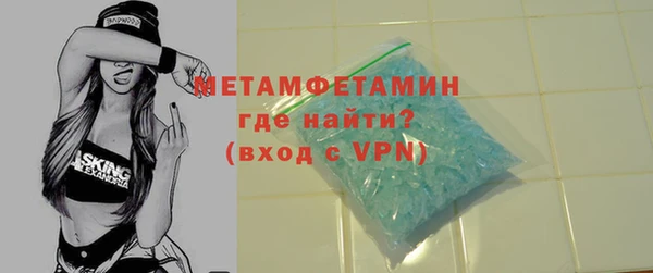 apvp Березники