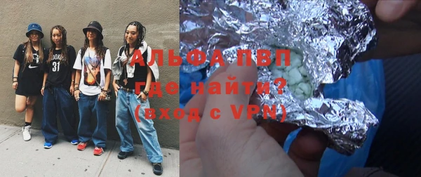 экстази Мегион