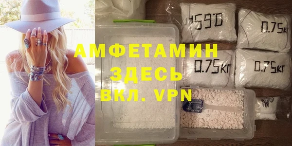 синтетический гашиш Медногорск