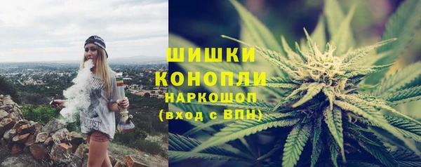 экстази Мегион