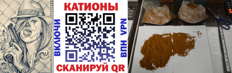 мега сайт  купить наркотик  Хабаровск  МЕФ mephedrone 