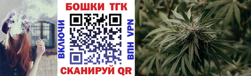 Канабис VHQ  Хабаровск 